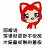 predictz prediction today games Organisasi cangkang tidak ragu-ragu untuk mengepung dan membunuh Zhang Yifeng